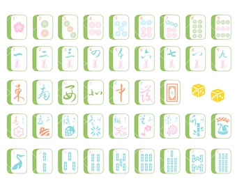 Full Mahjong Tile Set | Svg | PNG | Clip Art| Mahjong Pattern SVG| Sticker| T-shirt| Bag| Apron| Art Print| Mugs| Bags| Accessories| Clothes