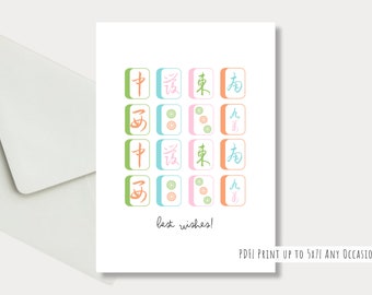 Bearbeitbarer Text | MahJong druckbare Karte| 5x7| PDF| Unbegrenzter Druck | Persönliche Nutzung| Höhere Auflösung als in der Vorschau| Zum Selbermachen oder Online Bestellen