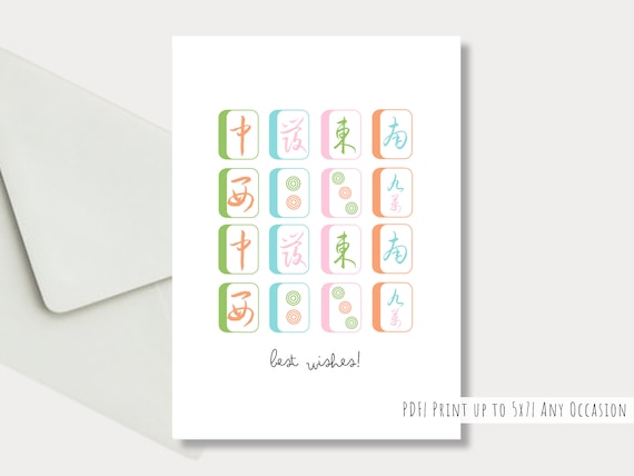 Editable Text| MahJong Printable Card| 5x7| PDF| Unlimited Print| Personal Use| Higher Resolution than Preview| DIY or Order Online