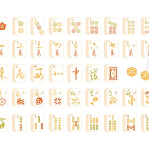 Mahjongtegel herfstkleur| SVG| PNG | Illustraties| Mahjongpatroon| Sticker| T-shirt| Tas| Schort| Kunstafdruk| Mokken| Tassen| Accessoires| Kleding