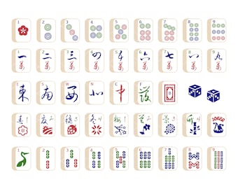 May include: A set of 36 colorful mahjong tiles with various symbols and numbers. The tiles are arranged in rows and columns on a white background.