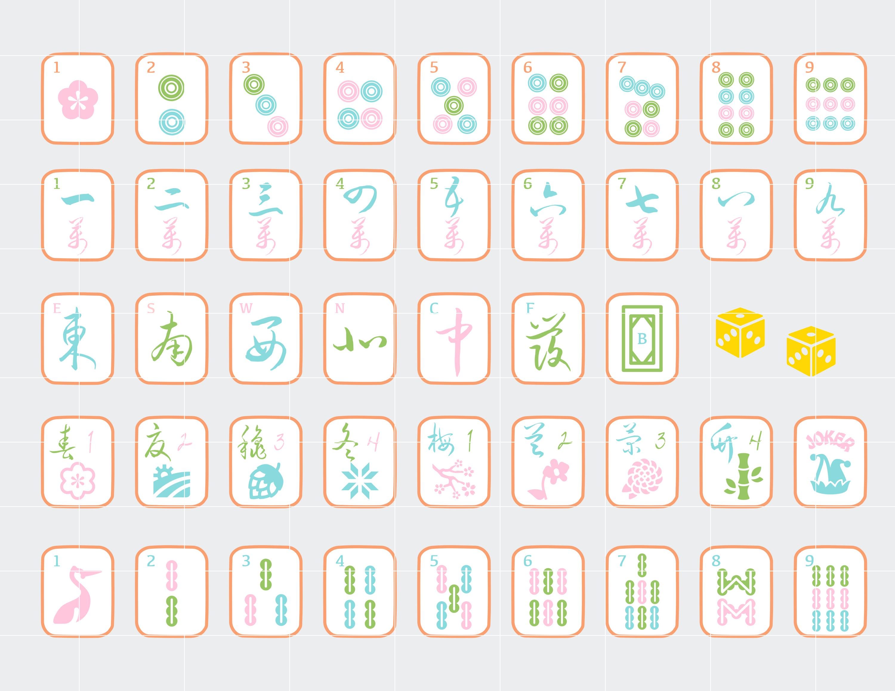 Full Mahjong Tile Set | Svg | PNG | Clip Art| Mahjong Pattern SVG ...