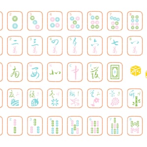 K&ouml;nnte beinhalten: Eine Sammlung farbenfroher Mahjong-Steine mit verschiedenen Symbolen und Zahlen, darunter Blumen, Kreise und chinesische Schriftzeichen. Die Steine sind in Rosa-, Blau-, Gr&uuml;n- und Gelbt&ouml;nen gehalten und haben einen hellbraunen Rand. Zwei gelbe W&uuml;rfel sind ebenfalls enthalten.