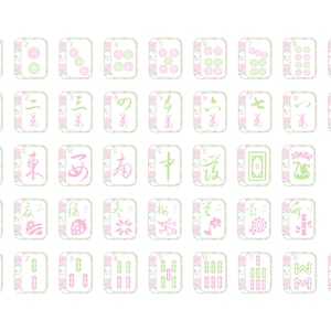 Floral Mahjong Tiles| PNG | Clip Arts| Sticker| T-shirt| Bag| Apron| Art Print| Mugs| Bags| Accessories| Clothes| Social Media