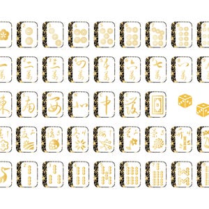 May include: A set of 36 gold and black mahjong tiles with various Chinese characters and symbols. The tiles are arranged in rows and columns on a white background. Two gold dice are also included.