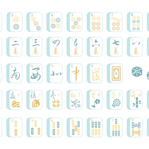 May include: A set of 36 blue and yellow mahjong tiles with various symbols and characters. The tiles are arranged in rows and columns on a white background.