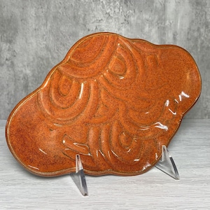 Studio Art Pottery Rusty Orange Embossed Arabesque Patterned 9 x 6&quot; Tray