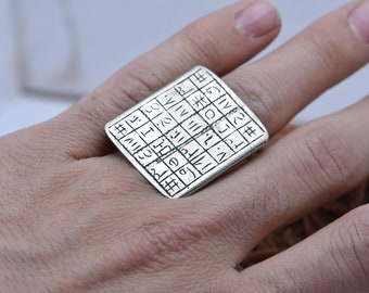 Talismanic Berber Ring – Magic Square – Morocco