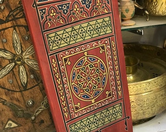 vintage Islamic Illuminated Quran Teaching Tablet - Maroc, peint à la main