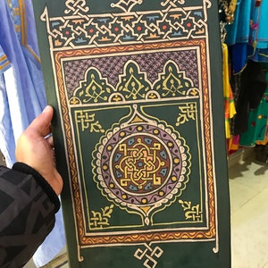 コーランの教示板、イスラム美術のヴィンテージ絵画