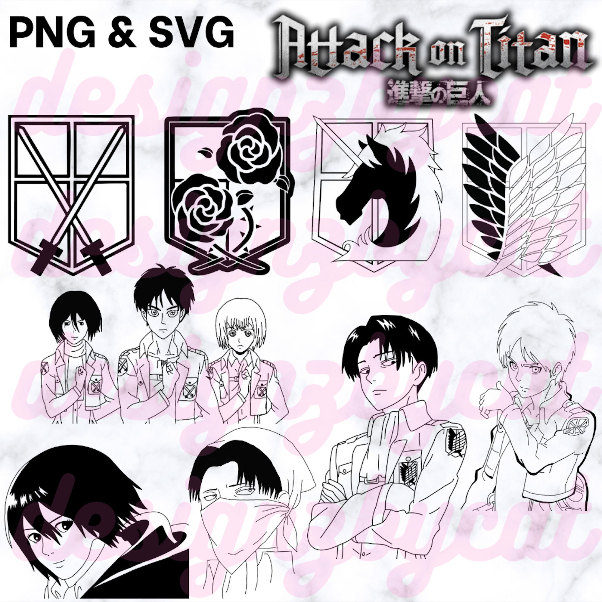 Download Attack on Titan svg AOT Vector pack Anime bundle svg png ...