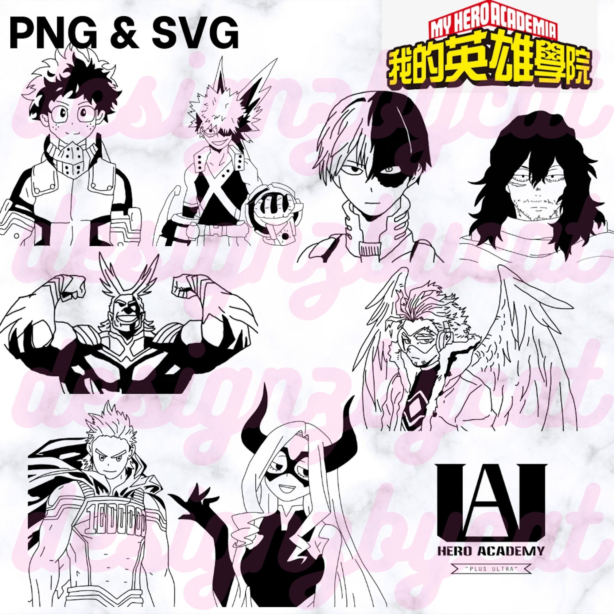 Download My Hero Academia MHA Vector pack Anime bundle svg png | Etsy