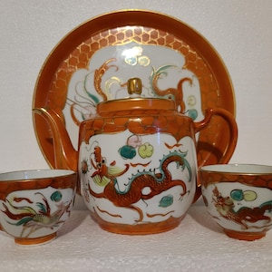 Dragon and Phoenix Orange Decorative Tea Pot, Cups and Plate - scale pattern gold details
