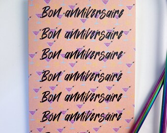 Carte D Anniversaire Etsy Carte D Anniversaire Etsy
