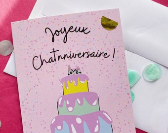 Carte D Anniversaire Etsy Carte D Anniversaire Etsy