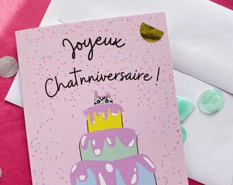 Ketchupfantaisie On Etsy