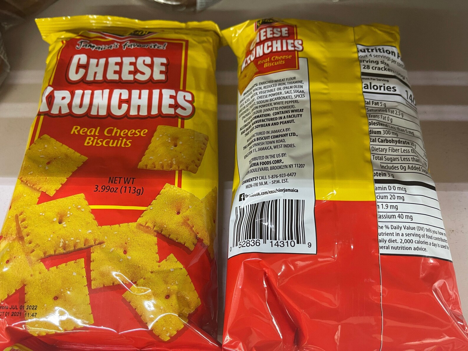 Cheese Krunches Jamaican Cheese Crunches Pack of 3 Etsy