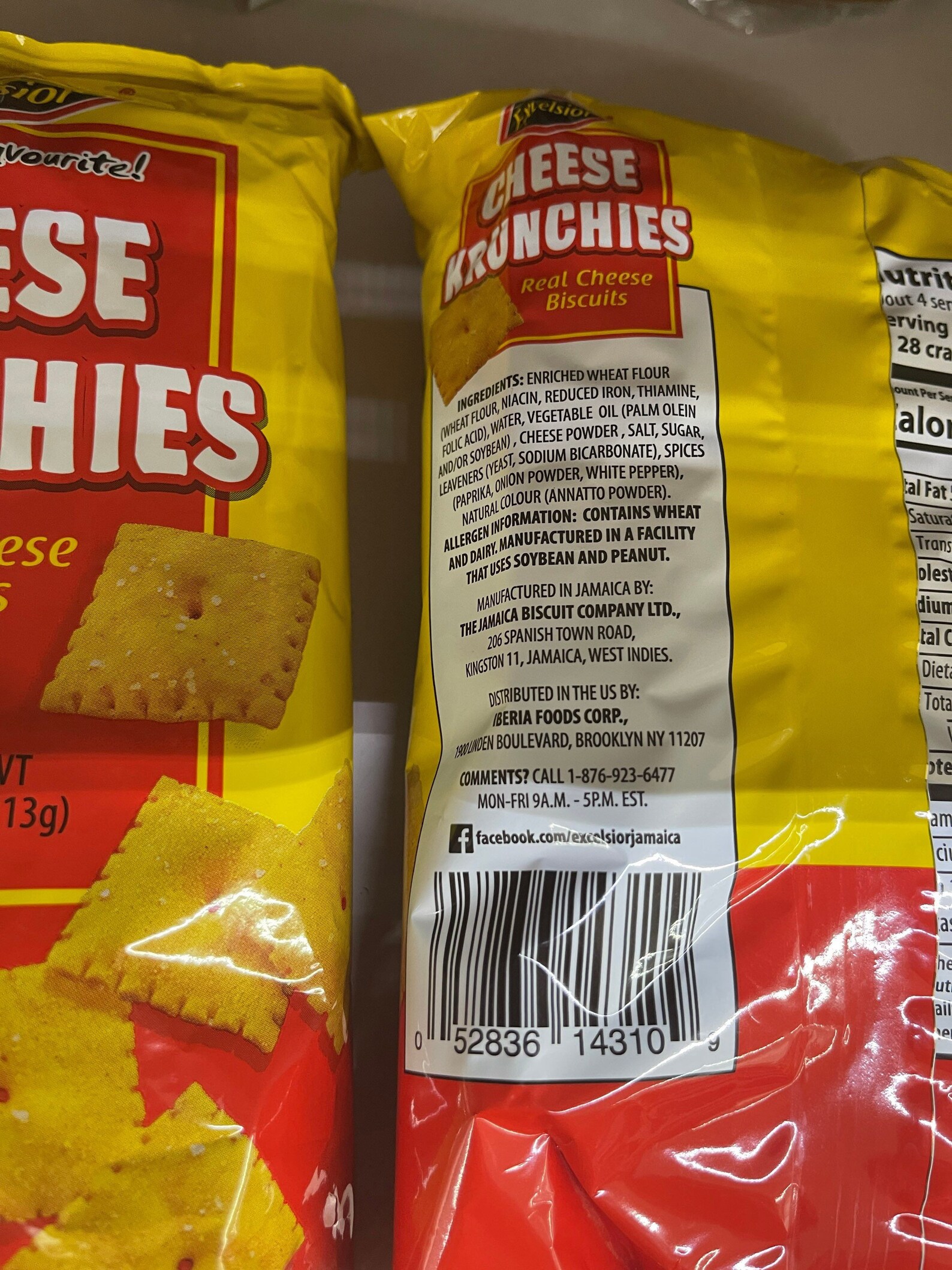 Cheese Krunches Jamaican Cheese Crunches Pack of 3 Etsy