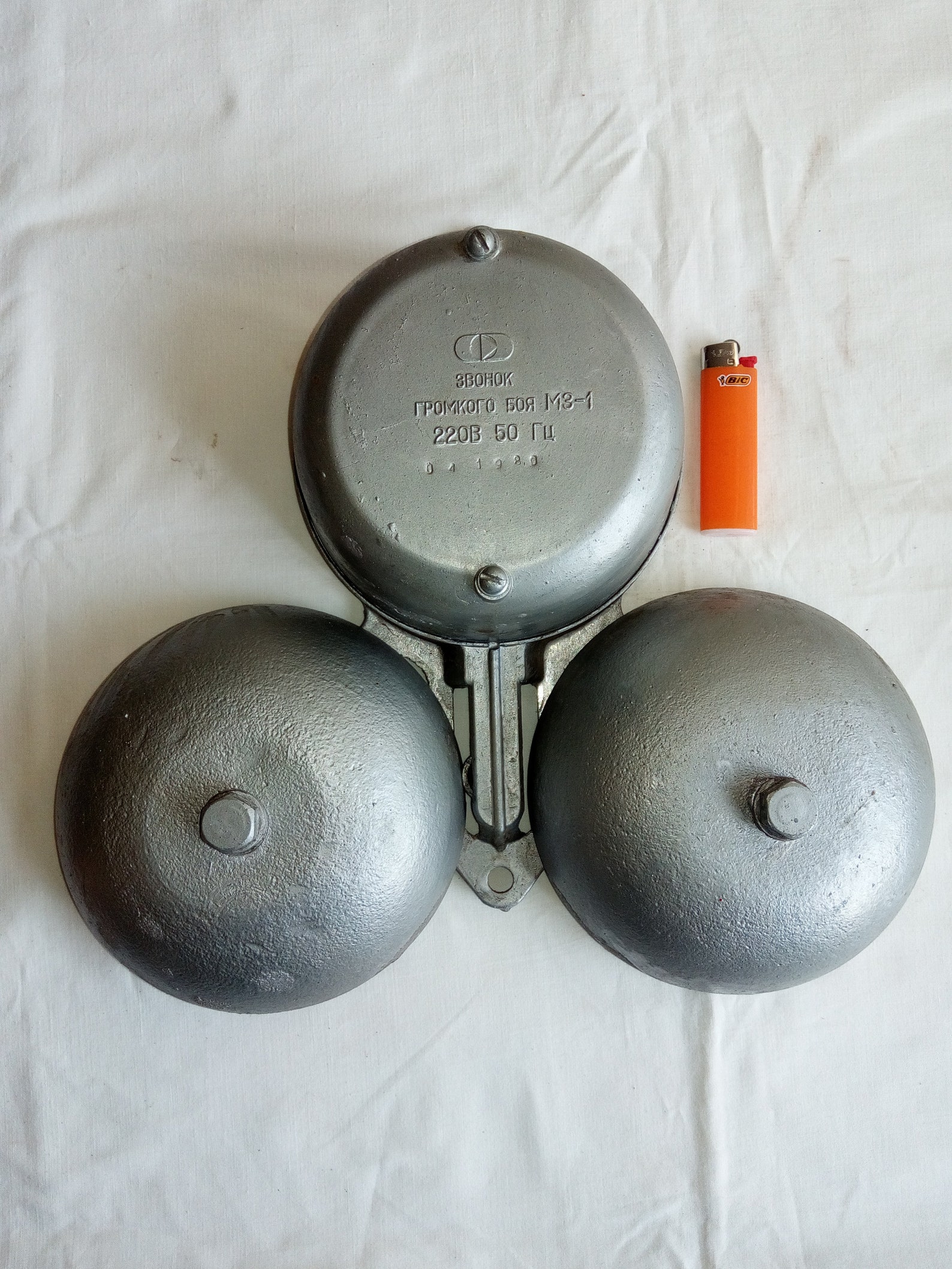 Loud bout bell Vintage Electric Bell/Home Bell/School Bell/ Etsy