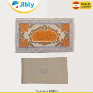 Warak Al Sham libanese / Cartine piatte originali arabe / 72 fogli per libretto / Spedizione in tutto il mondo / Offerte all'ingrosso