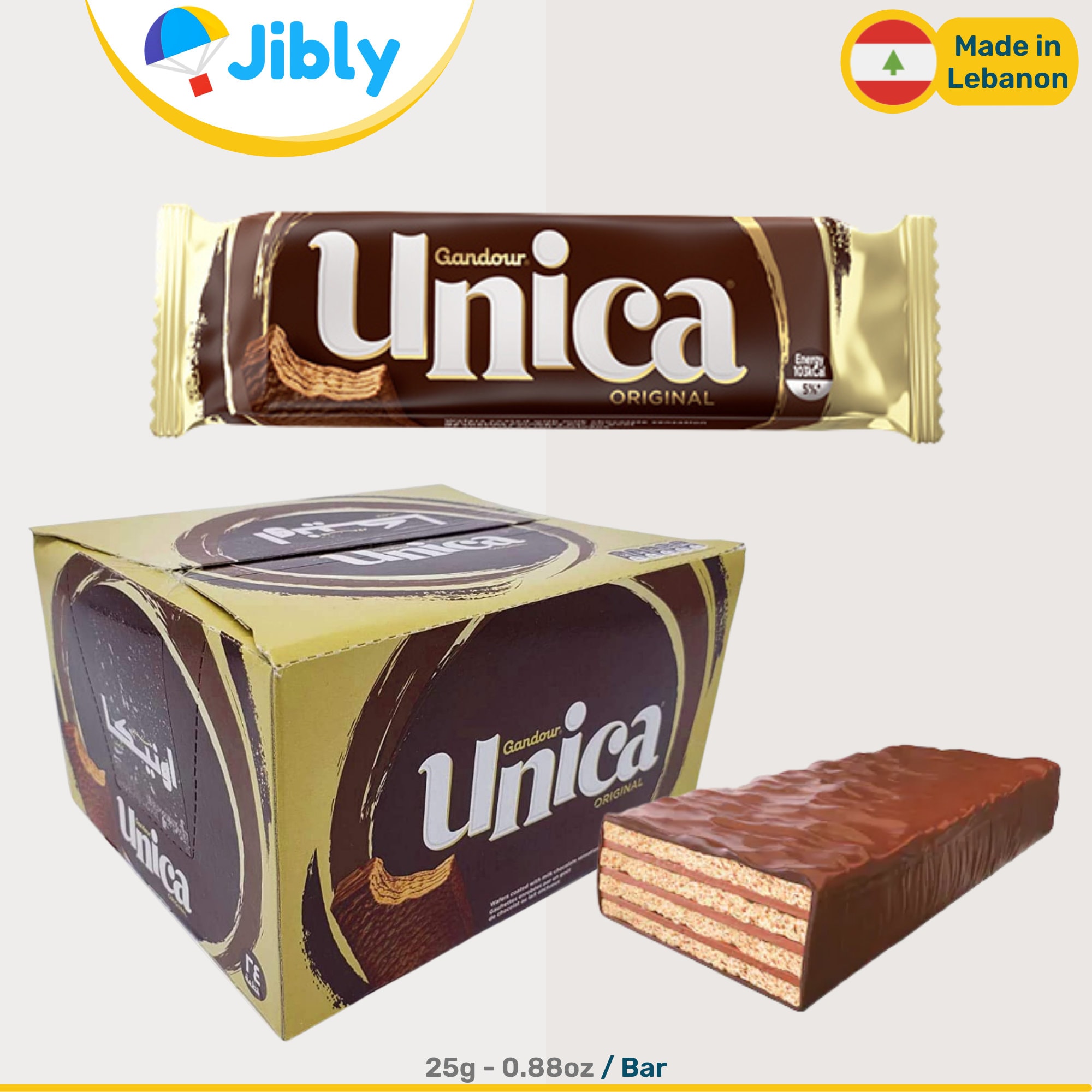 Lebanese Ghandour Unica Orginal Chocolate Wafer 25g Bars Worldwide