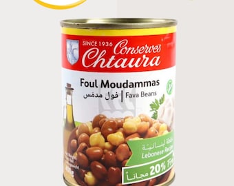 Lebanese Chtaura Fava Beans | 400g Cans | Worldwide Shipping | Wholesale Deals