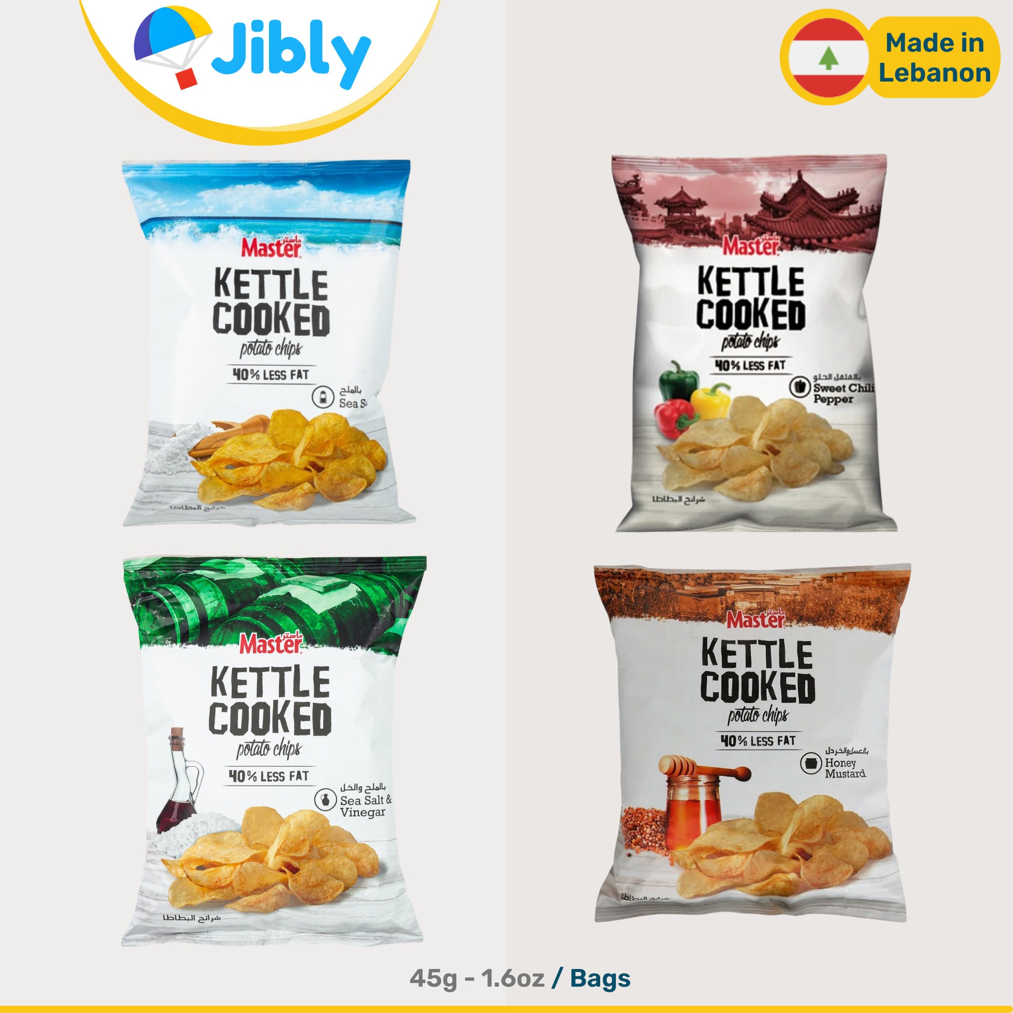 Lebanese Snips Baked Chips Five Flavors Less Fat Salty Snacks 34g