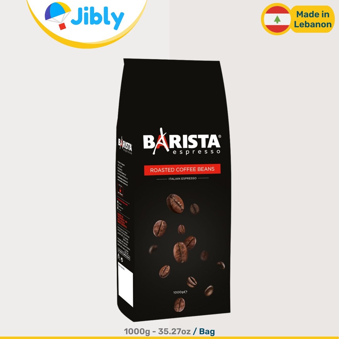 Espresso Barista Perfetto Beans main image 1