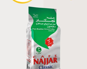 Lebanese Najjar Coffee With Cardamom | Pure Brazilian Ground Beans | Fast DHL Shipment | 4-5 Days Delivery | Bulk Buy Deals