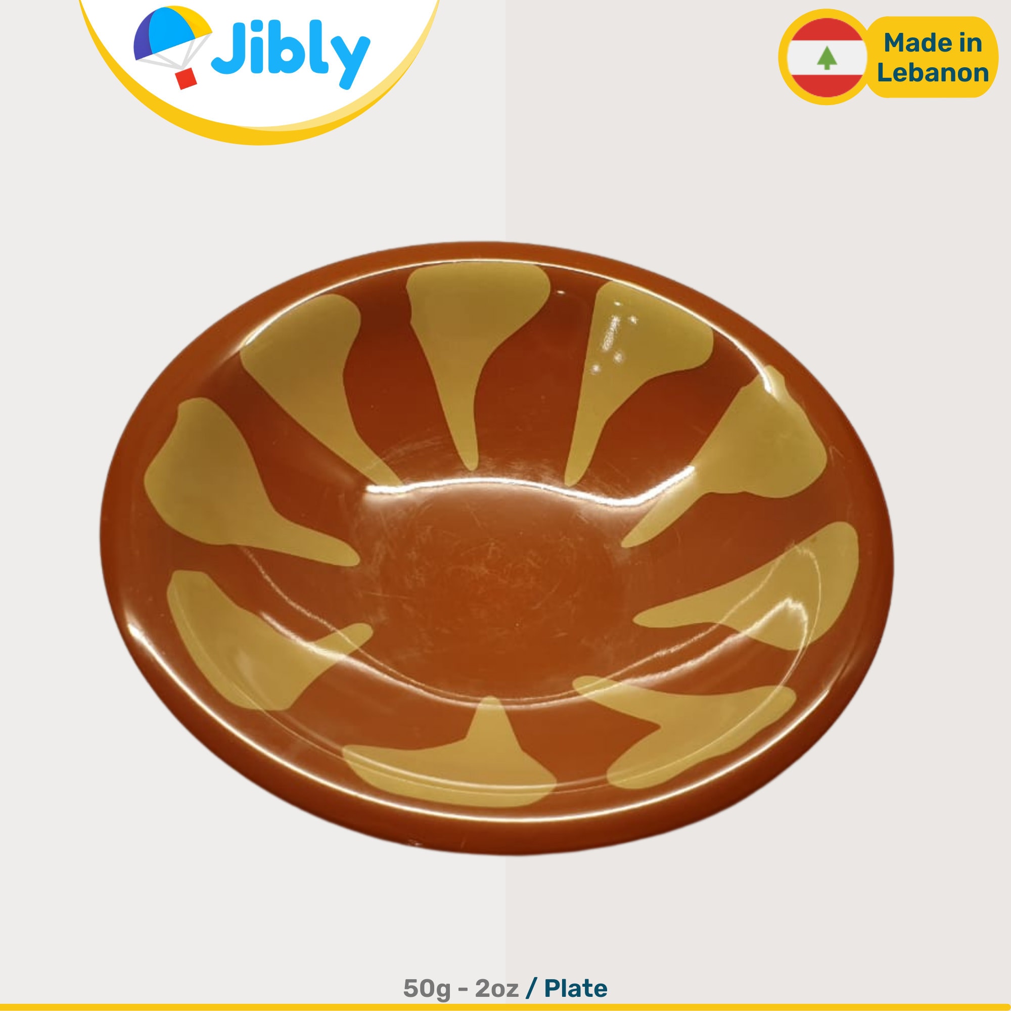 Lebanese Foul Plates Medium Size 17cm Plates Worldwide Shipping