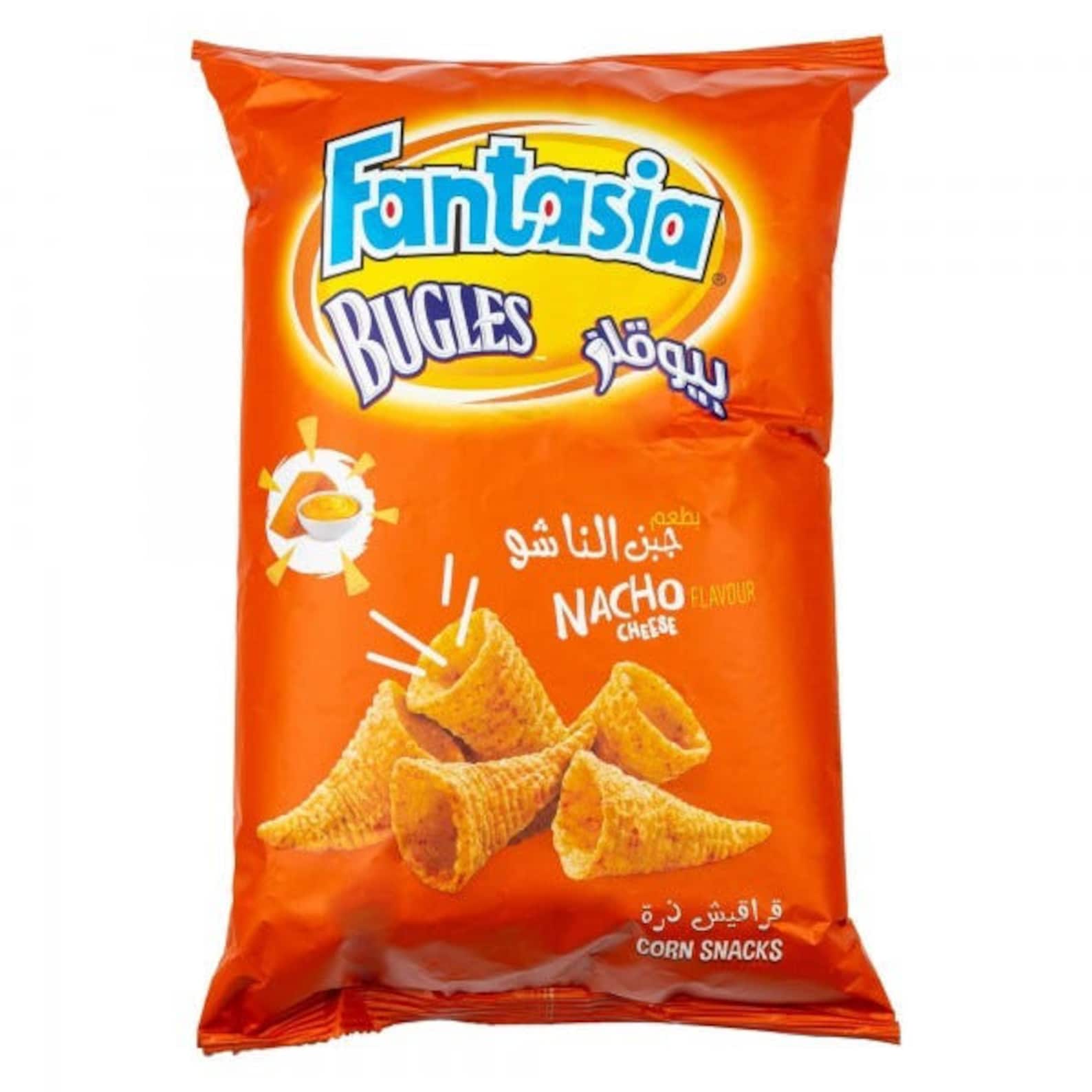 Lebanese Fantasia Potato Chips 10 Flavors Worldwide Free Etsy