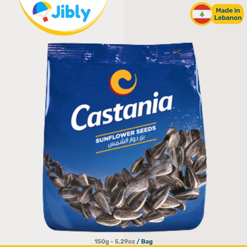 Lebanese Castania Nuts Salted Sunflower Seeds Worldwide Etsy
