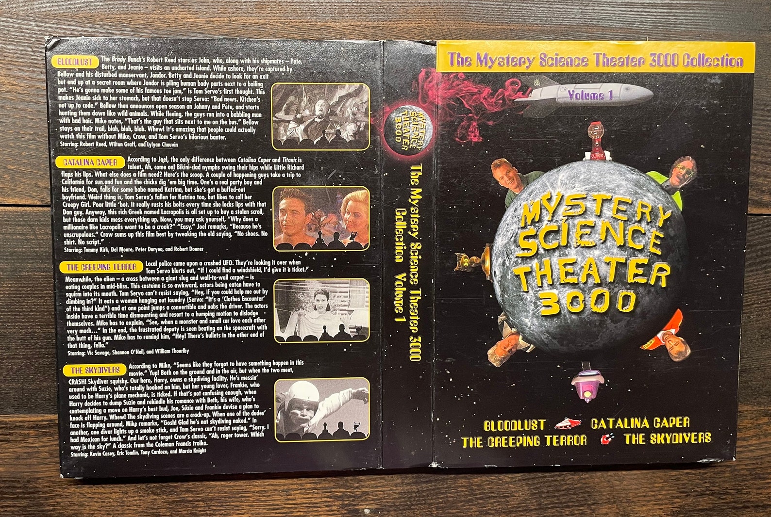 mystery science theater gifts