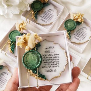 Ayatul Kursi Magnet Favors, Resin Islamic Baby Gift, Aqiqah Favors