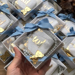 Mini coffret cadeau coran tasbih : cadeaux de naissance islamiques
