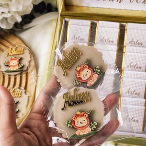Personalized Safari Themed Beige Favors, Jungle Animals Baby Shower Magnet, Lion Concept Magnet, Safari Themed Baby Chocolate Favor, Baptism
