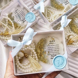 Personalized Ayatul Kursi Magnet and Tasbeeh, Muslim Baby Shower Favors