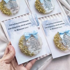 Ayatul Kursi Magnet, Islamic Baby Shower Gift Magnet, Muslim Wedding, Thank You Card