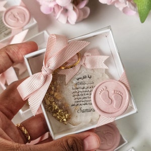 Baby Shower Keychain Favors, Islamic Baby Shower Party Gifts, Ayatul Kursi Keychain Gifts,Custom Resin Gifts, Muslim Welcome Baby Gifts,