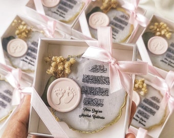 Muslim Baby Shower Fridge Magnet Favor, Baby shower Party Guests Gifts, Islamic Ayatul Kursi Gifts, Ameen Favors, Thank You Favors, Baptism