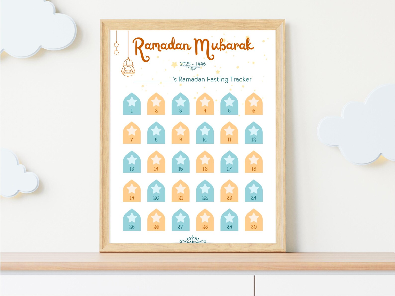 Kids Ramadan Fasting Tracker 2025: Printable Calendar (digital Download ...