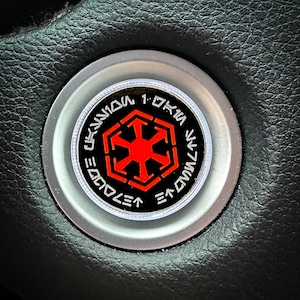 The Sith - Through Passion I Gain Strength - Holographic Sticker