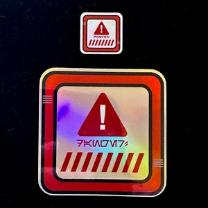 Danger Aurebesh Square Holographic Sticker