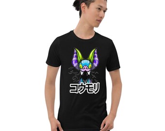 Freaking Ding Bat Kurzarm-Unisex-T-Shirt