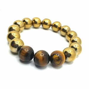 Brass Hematite With Tiger&#39;s Eye Bracelet