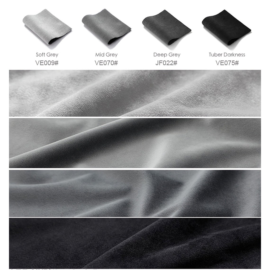 Custom Size Charcoal Gray Velvet Curtain Black Velvet Drape Etsy