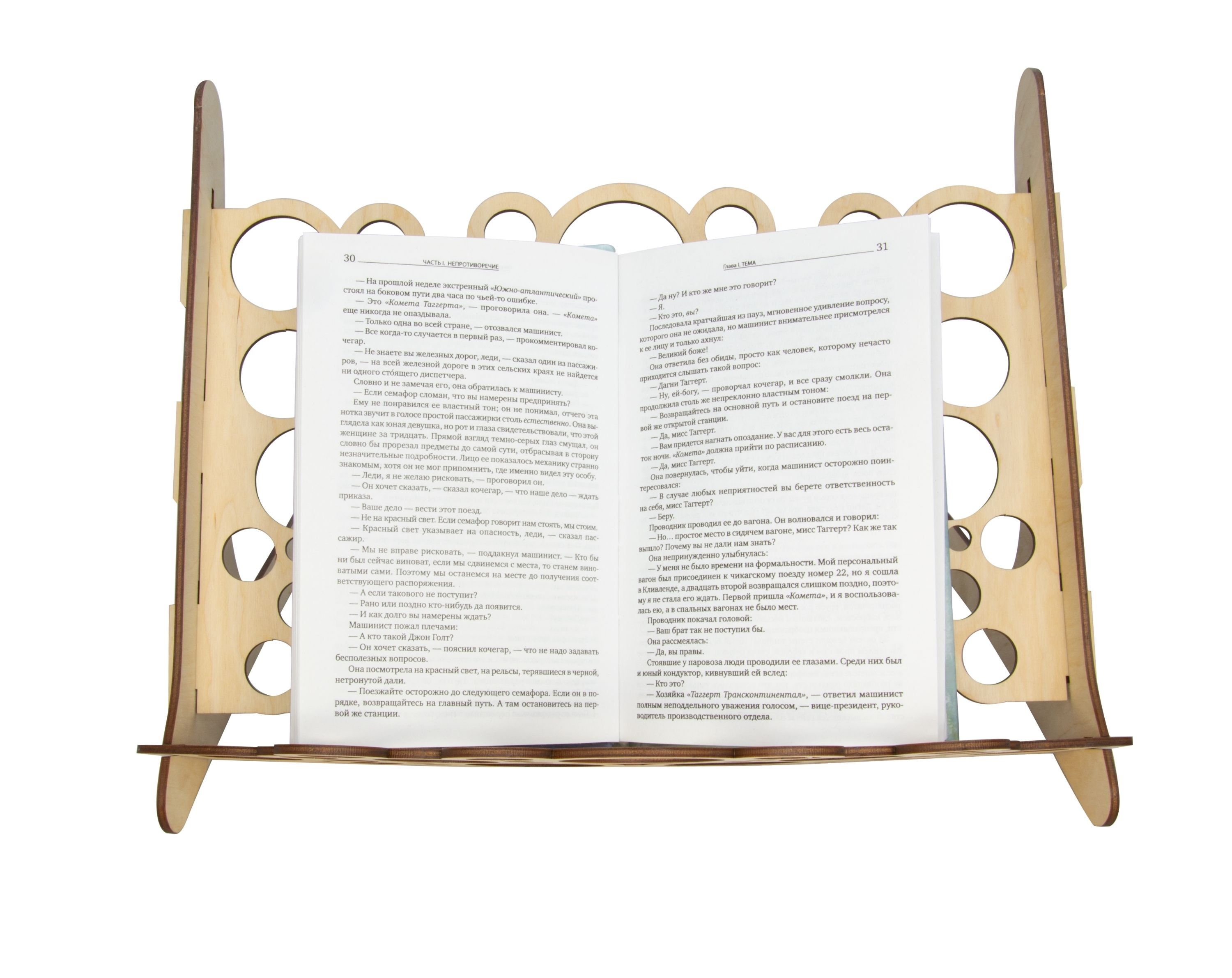 Book Stand Laser Cut Ready Svg File Digital Download Laser Etsy UK