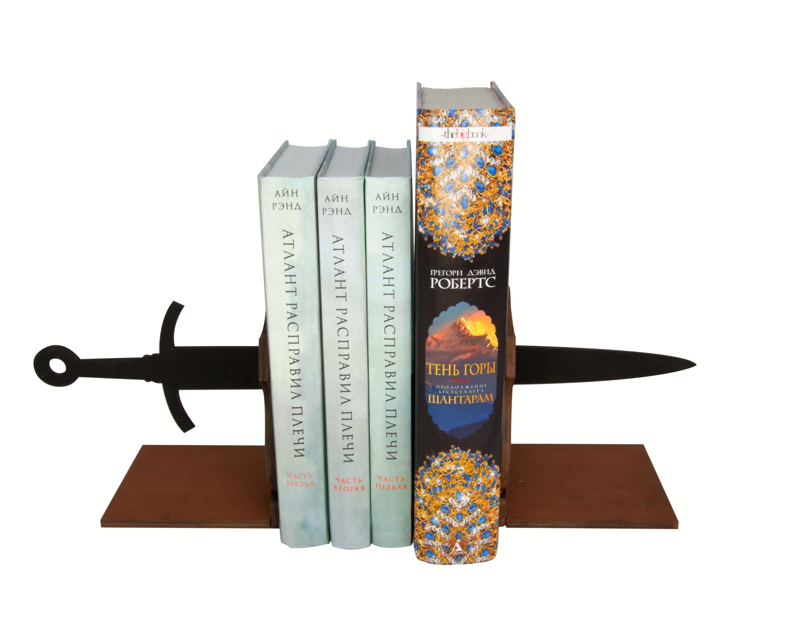 Bookends Laser Cut Ready Svg File Digital Download Laser Etsy Israel