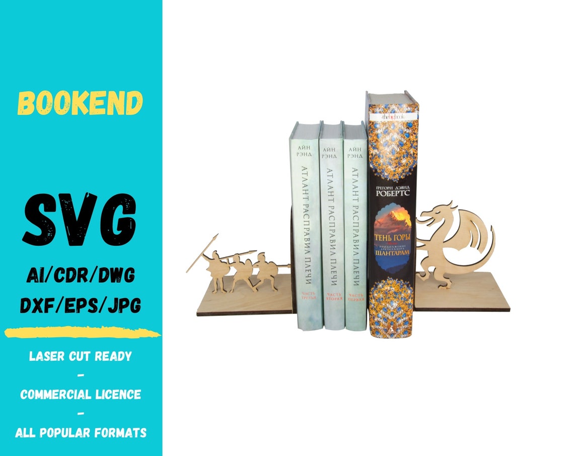 Bookends Laser Cut Ready Svg File Digital Download Laser Etsy Canada