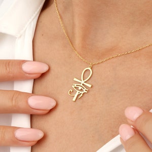 Collar Ojo de Ra de Plata de Ley: Amuleto de protección egipcio, colgante del Tercer Ojo, collar contra el mal de ojo, regalo espiritual para ella